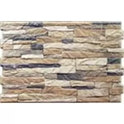 El Molino Aitana Jet marron 33.3x50