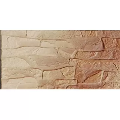 Cerrad Kamien CER Cer 8 Mocca 30x14.8