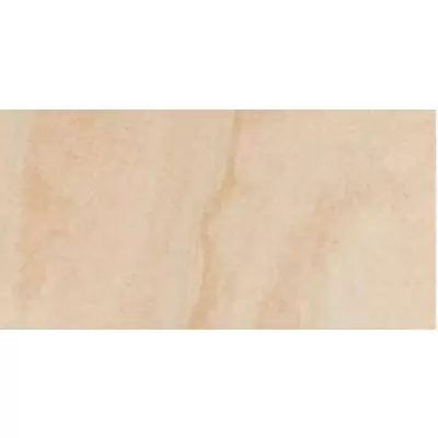 Fmg Marmi Classici Rosa Portogallo 120 60x120
