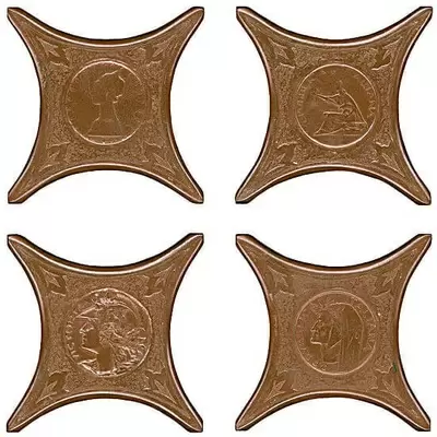 Azulev Cross Estrella Nami 6.7x6.7