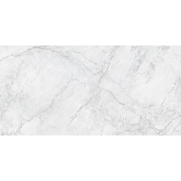 Level by Emil Group Marmi ELFU Book Match B Superwhite Lapp 162x324