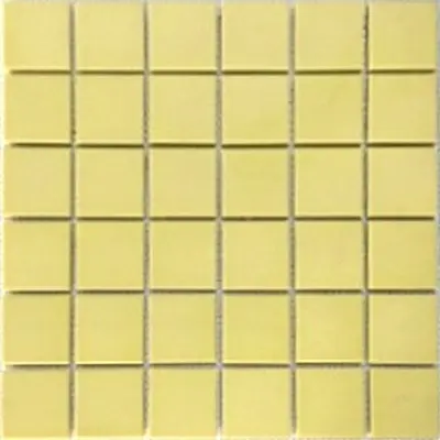 Leedo L Universo Nana gialla 48x48x6 30,6x30,6