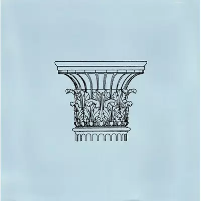 Kerama Marazzi Авеллино STG\A502\17004 15x15