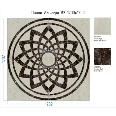 Pamesa Atrium Mys n064668 Альгеро 33 120x120