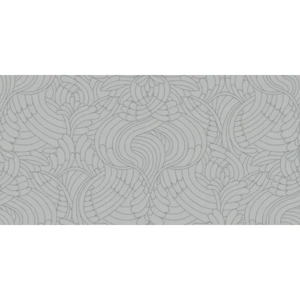 ABK Moooi Nesting Room 0021278 Pavone Concrete Nat 60x120 - керамическая плитка и керамогранит