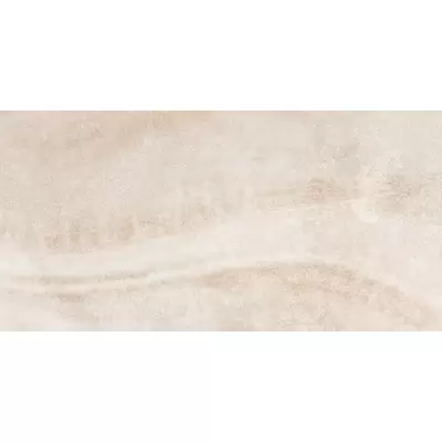 Pamesa Marbles Bracciano Umber 60x120