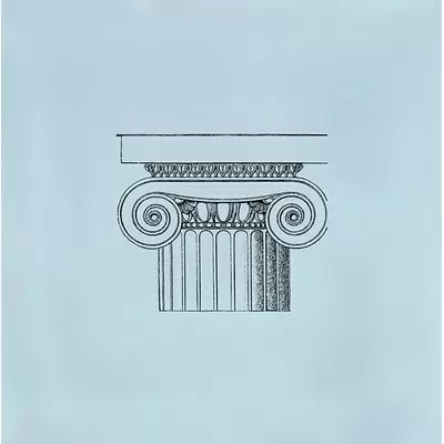 Kerama Marazzi Авеллино STG\A500\17004 15x15