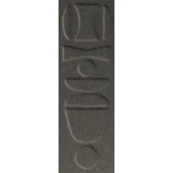 41zero42 Nok 4101224 Totem Ebony 6,5x20