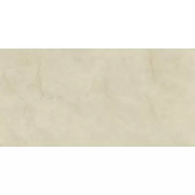 Baldocer Bplus Cream Chamber Pulido-3 60x120