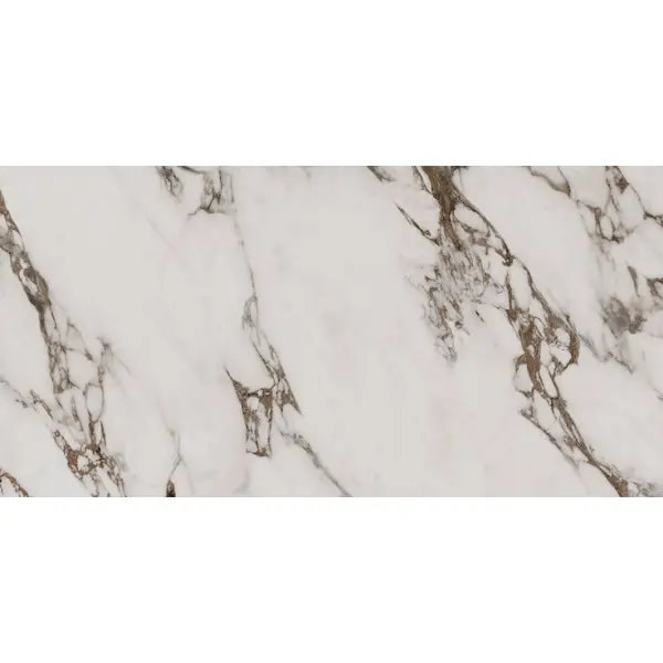 Cerdomus Alma 94399 Breccia Capraia Safe 60x120