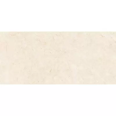 Atlas Concorde Marvel Stone A4S5 Cream Prestige 50x120
