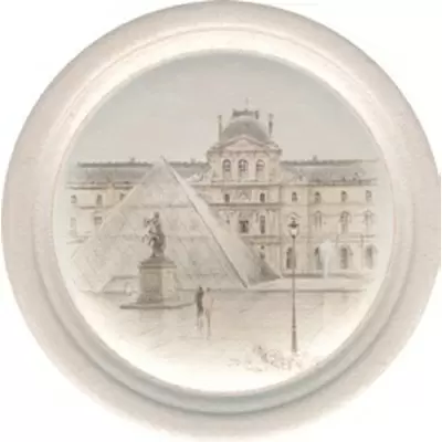 Kerama Marazzi Сорбонна OBD003 Ф16 16x16