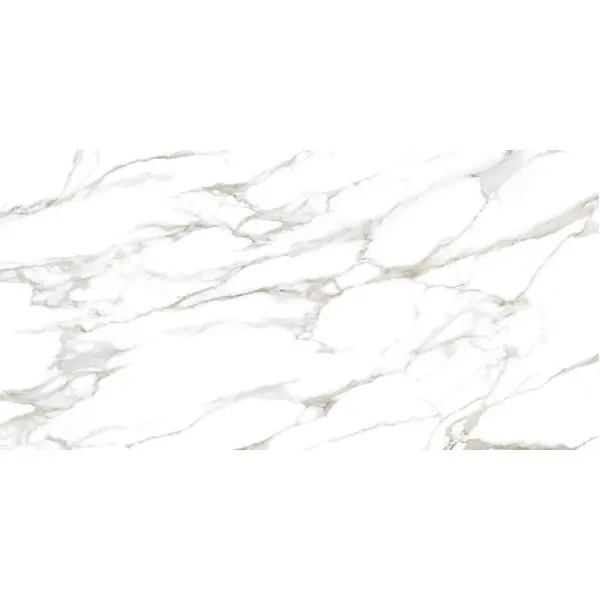 Level by Emil Group Marmi ELKL Book Match B Statuario Reale Naturale 162x324
