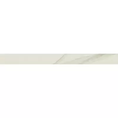 Atlas Concorde Russia Empire 610130005238 Arabescato Lap 7.2x80