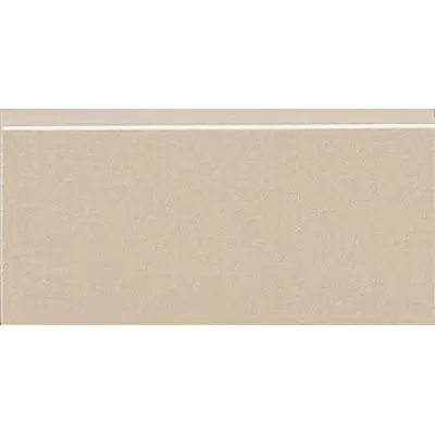 Vallelunga Rialto Beige Bullnose G911140 15x7.5