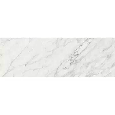 Argenta Terma White 40x120