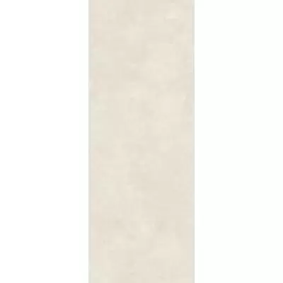 Kerama Marazzi Сити SG070100R6 Бежевый 119.5x320