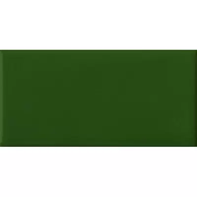 Mutina DIN KGDG37 Dark Green Glossy 7,5x15