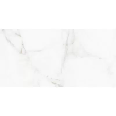Emigres Lucia Pul 59x119