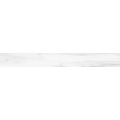 Vitra Palissandro K945582LPR Белый 60x7