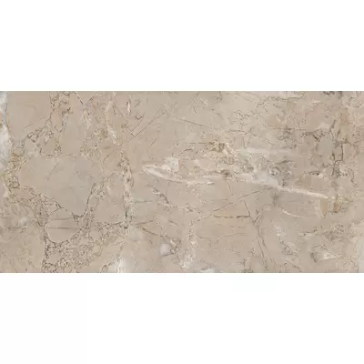 Vitra Marble-X K949810FLPR1VTST Дезерт Роуз Терра 60x120