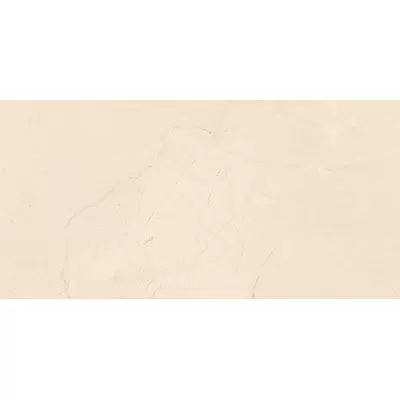Rako Levante WADMB591 Beige 20x40