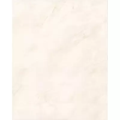 Rako Lucie WAAGX103 Бежевая 20x25