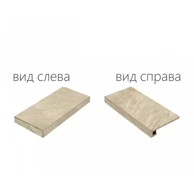 Italon Climb 620070000743 Роуп левая 33x60