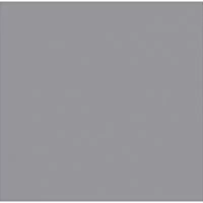 Kerama Marazzi Калейдоскоп SG1537N Серый 20.1x20.1