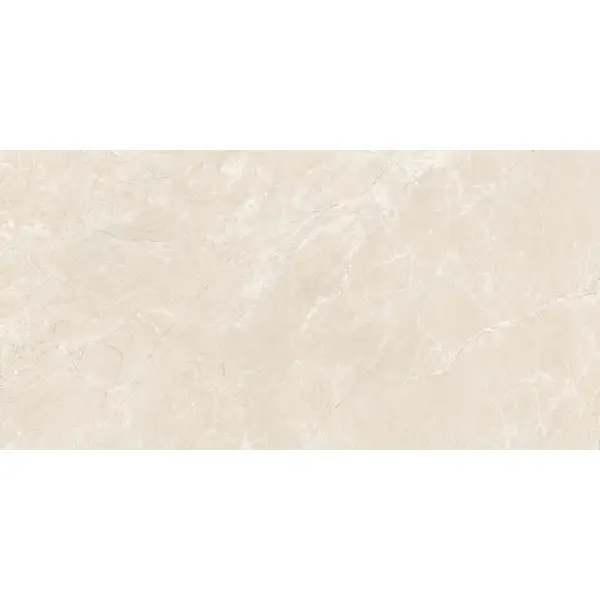 Museum Eden 40671 Sand Ep 60x120