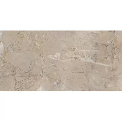 Vitra Marble-X K949749LPR01VTE0 Дезерт Роуз Терра 7Лпр 60x120