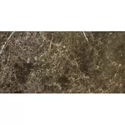 Navarti Crema Marfil Imperial Marron 25x50