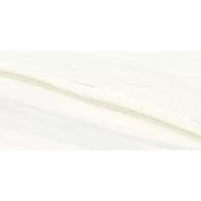 Ariostea Marmi Classici Bianco Covelano Luc Ret 60x120