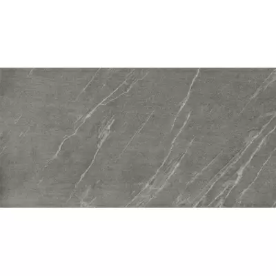Atlas Concorde Marvel Stone AZNO Cardoso Elegant 150x75