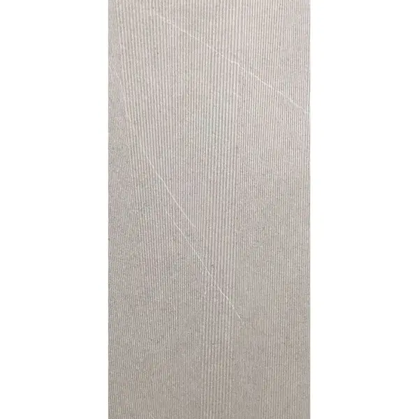 Fakhar Samana Light Grey Decor 60x120