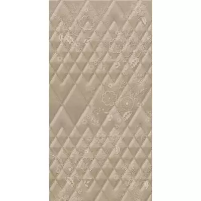 Azori Illusio Beige 63x31.5