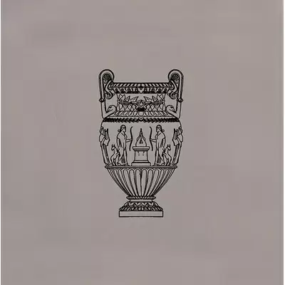 Kerama Marazzi Авеллино STG\E507\17008 15x15