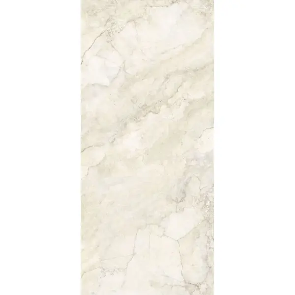 Geotiles GeoSlab Alabastrino Marfil Satin Matt 120x280