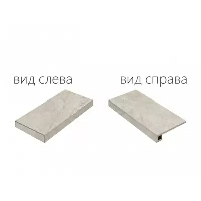 Italon Climb 620070000742 Айс левая 33x60