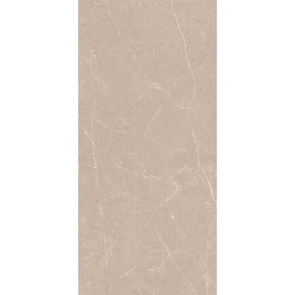 Simpolo Markstone Pg Brown 59,8x119,8