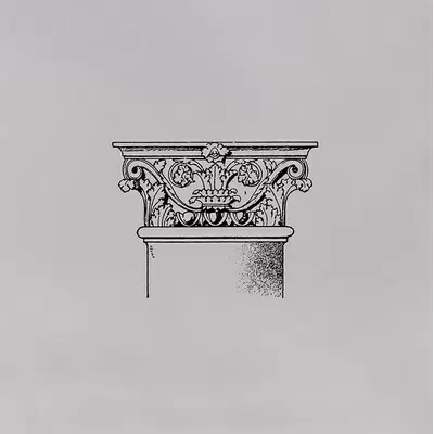 Kerama Marazzi Авеллино STG\D501\17007 15x15