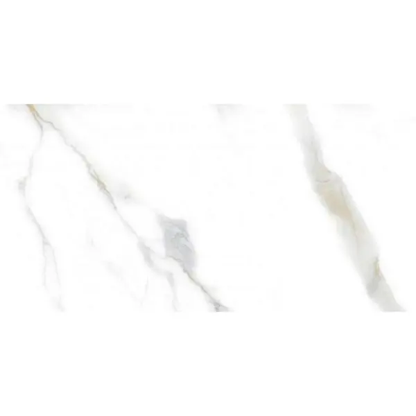 Грани Таганая Gresse Ellora GRS01-20MD Ivory карвинг слоновая кость 60x120