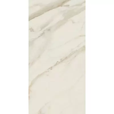 Caesar Anima AGB0 Futura Golden White 60x120