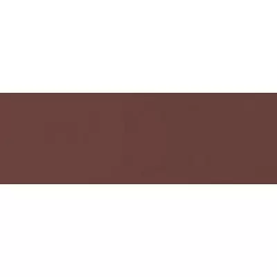 Azuliber s.l Gloss Marron 20x60