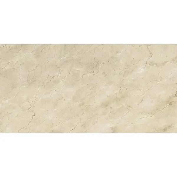 Fmg Select P628392 Crema Marfil Extra Naturale 8mm 60x120