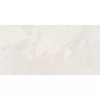 Geotiles Ut. Makai Marfil Natural 60x120