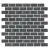 Kerama Marazzi Буонарроти MM13106T Серый Тёмный Мозаичный Матовый 30x32