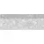 Kerranova Molekula K-2111/MR/st01/300x1200x10 Gray MR 30x120 - керамическая плитка и керамогранит