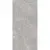GlobalTile Anatolia GT1206019601MDGR Серый 60x120 - керамическая плитка и керамогранит