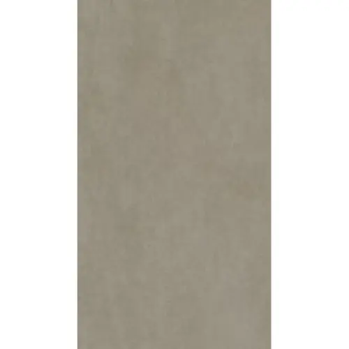 Kerama Marazzi Про Догана DD571790R Бежевый Тёмный Матовый Обрезной 80x160